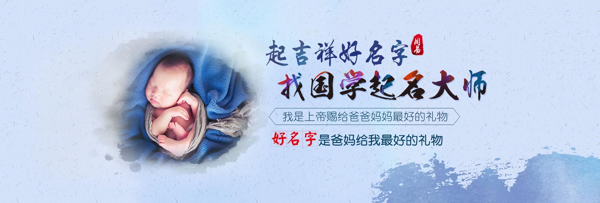 东营龙年女孩取名寓意好