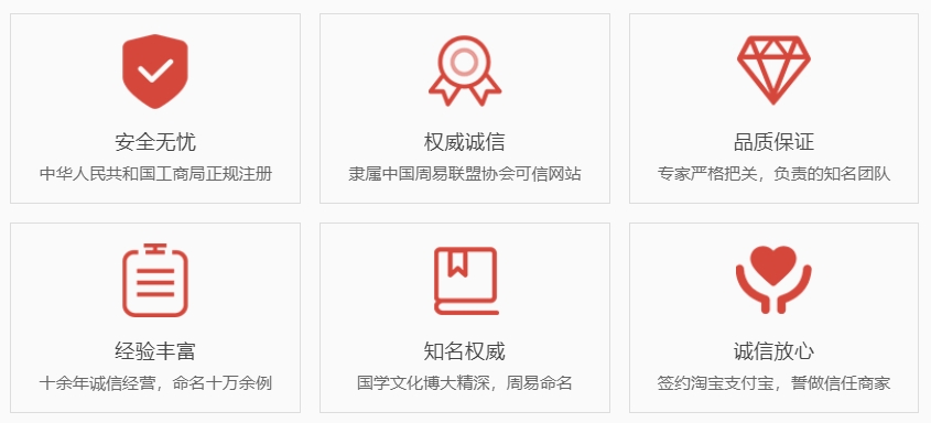 东营关于我们  第1张